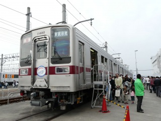 �y�����������z�����t�@���t�F�X�^�Q�O�O�X �J��