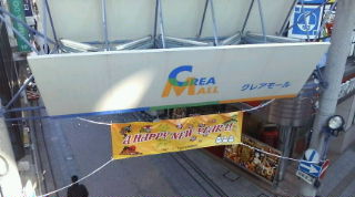 ���g�`�o�o�x �m�d�v �x�d�`�q��N���A���[����