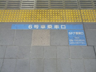 �P���Q�S���������Ĥ�Ȃ��Ȃ�Q�O�X�n �U�h�A�Ԃ̏�Ԍ�