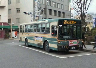 ���������̐����o�X��