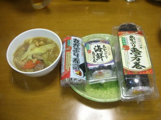 ���ߕ��̓�:�b������