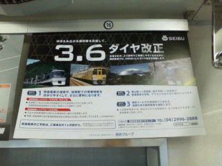 �e�y�����z�S���_�C�������f�̊�