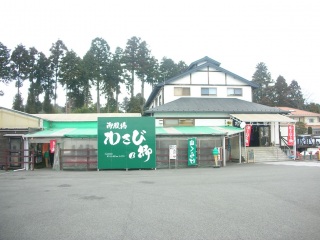 �e�������s�f�̊�