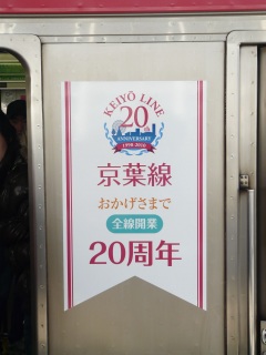 t JƂQOÑwbh}[NfoĂ̗Վ^]