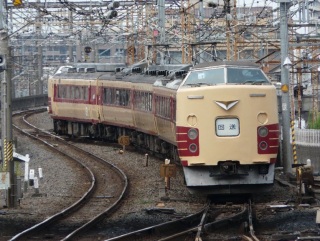 PWRn {ԁ