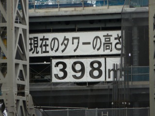 XJCc[ RXW[g