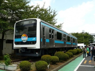 �y�i�q�����{�z�e���������ԗ��Z���^�[ �ċx�݃t�F�A�f�̊�