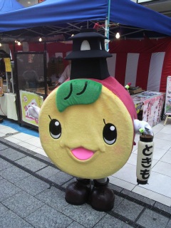 ���A��Ɍ����ց�