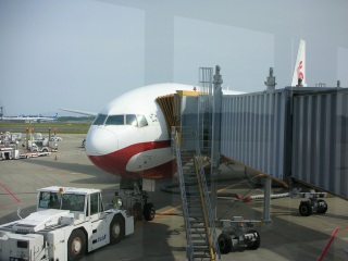 ���k���ւ̗��s��