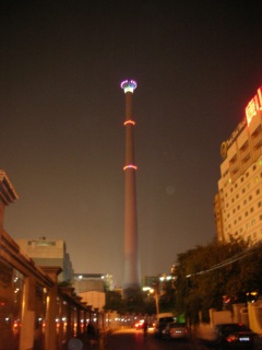 ���k���ւ̗��s��