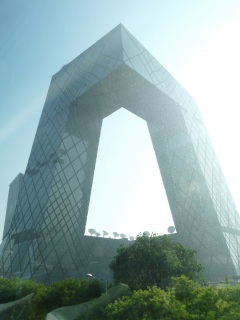 ���k���ւ̗��s��