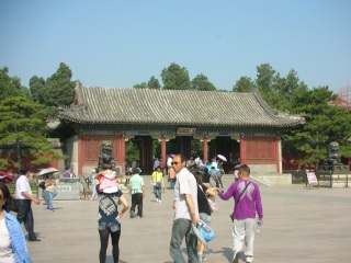 ���k���ւ̗��s��