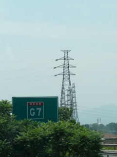 �y�k���z���d�� �P����S��