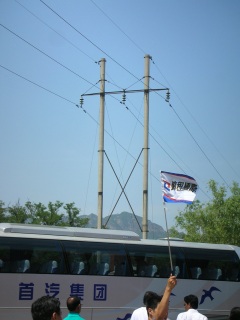 �y�k���z���d�� �R����