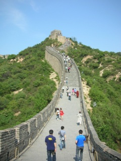 ���k���ւ̗��s��