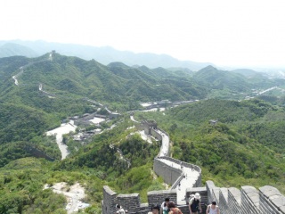 ���k���ւ̗��s��