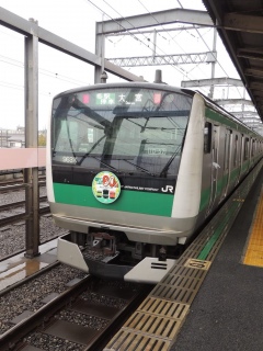 【JR東日本】E233系7000番台 埼京線��川越線80周年記念ヘッドマーク付き��