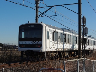 【JR東日本】209系 Mue-Train��山手貨物線 試運転��