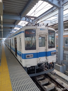 yz8000n ɐ ‹850^›
