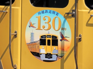 yz2000n q ‹zS 130N LOwbh}[Nt sver›