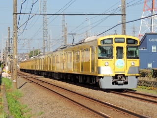 yz2000n q ‹zS 130N LOwbh}[Nt Rsver›