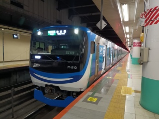 {̂тpX̗ ~71-000` 񂩂~