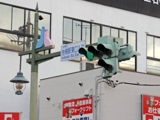 yMdށzM@^퇁‹܎s ΋›