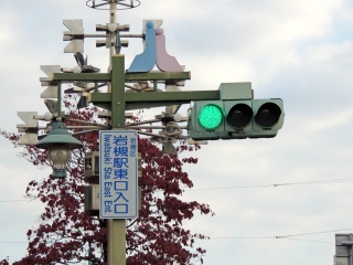 yMdށzM@^퇁‹܎s ΋›