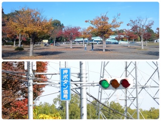 y{MzM@ ‹ی`@ucucY› {