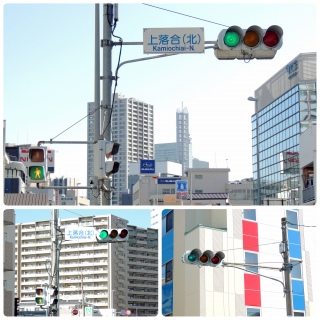 �y���O/���{�M���z�Z�p���[�g����Q�� ~�������܎s ��{��~