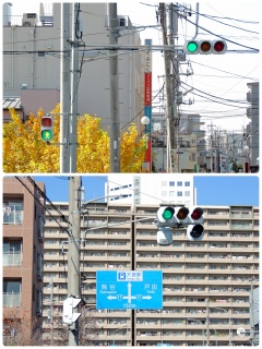 �y�R�C�g�d�H�z��̌^���� ~�������܎s ��{��~