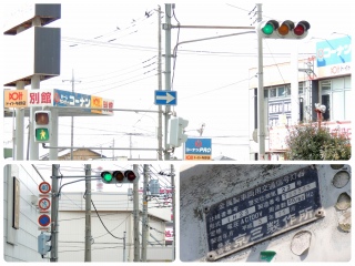 �y���O�z�M���@ ‹�ی`���� �������܎s ������›