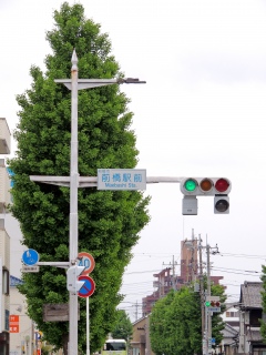 �y�R�C�g�d�H�z�M���@ ~�ی`����~ ‹�O���s›