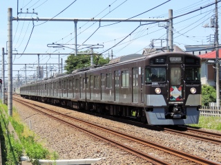 �y�����z2000�n �V�h����2069F �n��110���N �L�O�g���C��‹�����O���[�v ���a100�N›��
