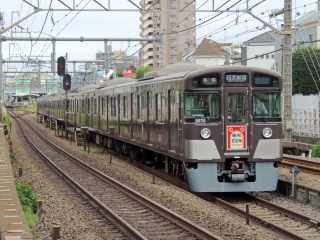 �y�����z2000�n �V�h�� ~�����O���[�v ���a100�N���f�n5560�`��~