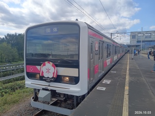 �y�H�̈�鏄�� ~JR�����{~�z��֐������ː� ~E501�n SAKIGAKE���I�Â������‹�I�̏H����ۍ�›��~