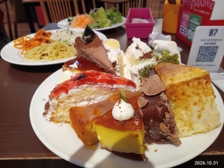 🎃�n���E�B���̓��̃����`🍭 ~�X�C�[�c�p���_�C�X~