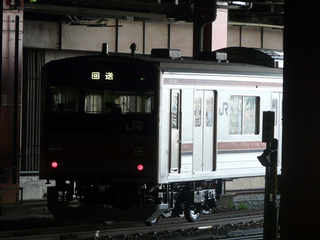 ̂QOTn()