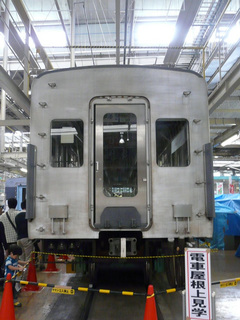 ������d�ԃt�F�X�^�Q�O�O�W