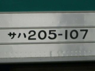 �������̂Q�O�T�n�i�鋞���j