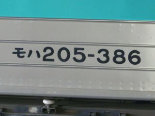 �������̂Q�O�T�n�i�鋞���j