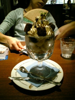 zbƈꑧ