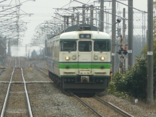 PPTn VF