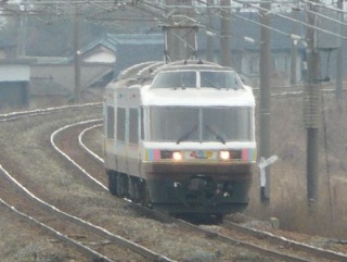 SWTn mncnj`