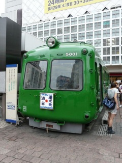 aJɓ}TOOOn(^)